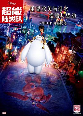 在线视频免费国产成人